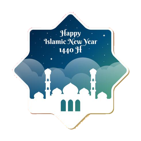 Dfdsf Wish You Happy Hijri New Year And Muharram