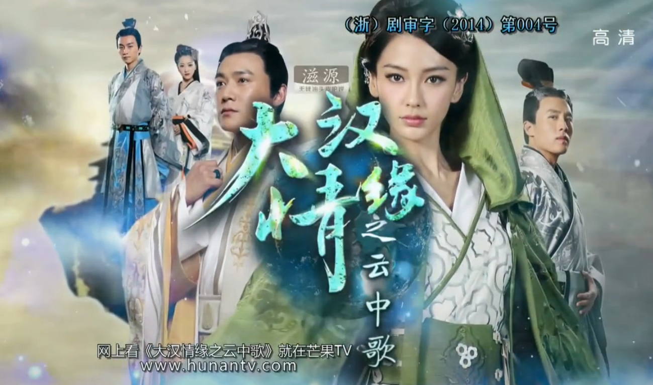 new year song tvb 2015 best period dramas dramapanda new year song tvb 2015 best period dramas dramapanda