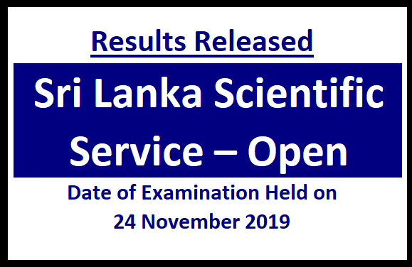 Results Released Sri Lanka Scientific Service Open Teacher