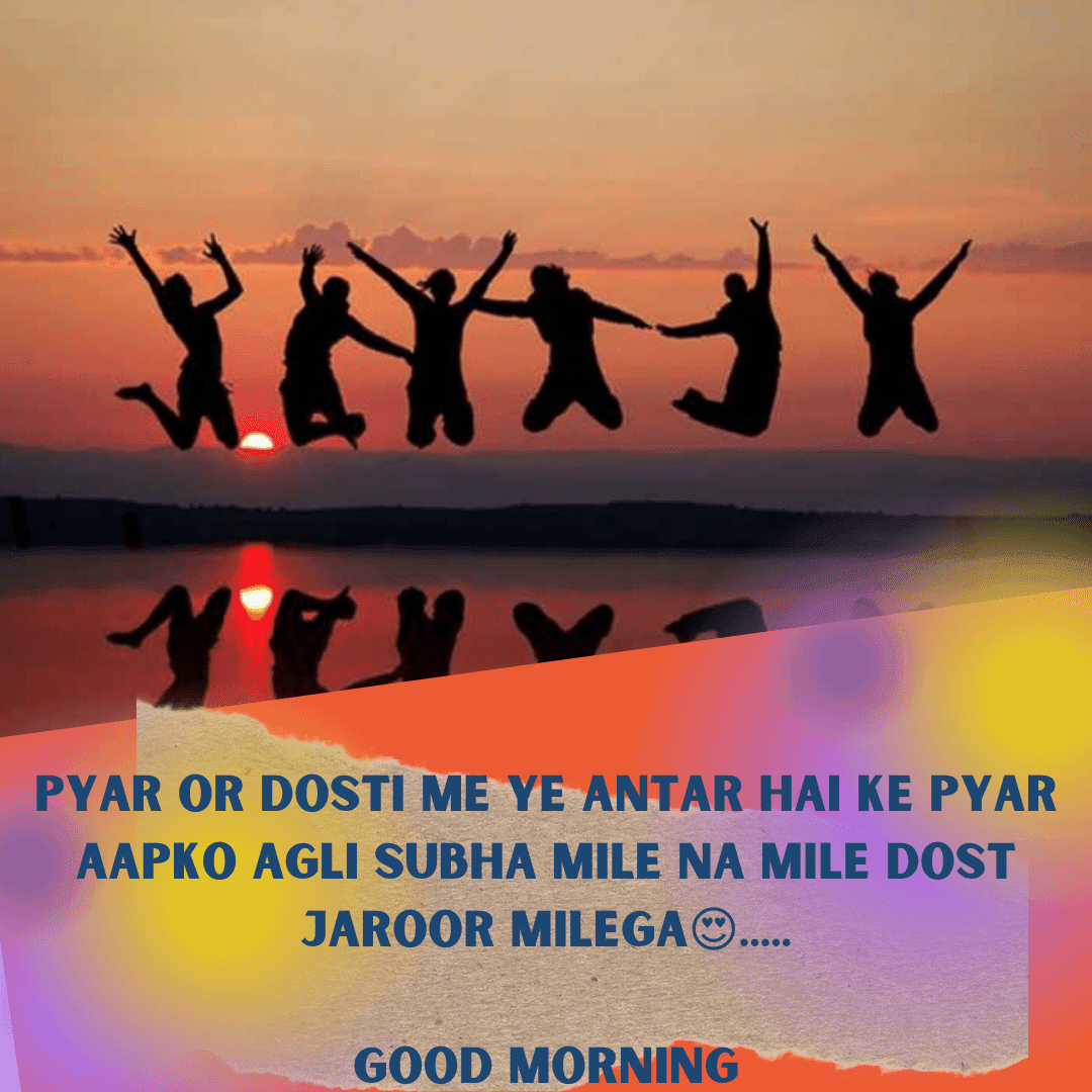 Good morning wishes for whatsapp status