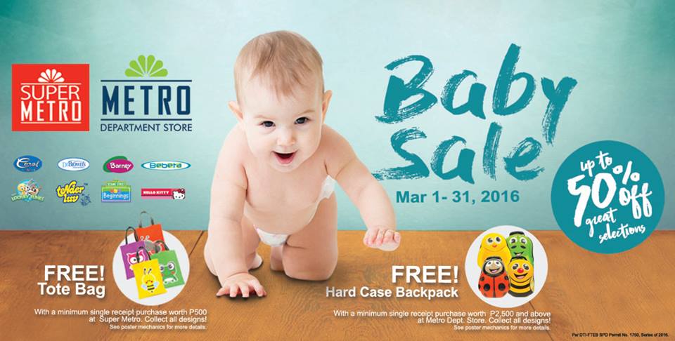 baby products sale