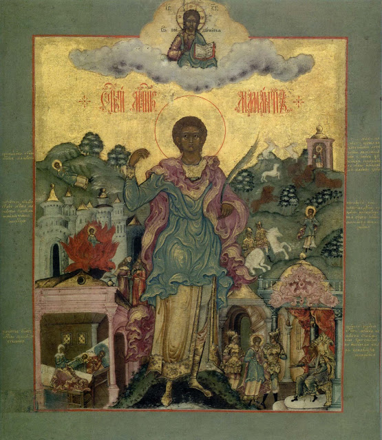 Ρωσική εικόνα του 19ου αιώνα που εικονίζει τον Άγιο Μάμα με σκηνές από το βίο του.
