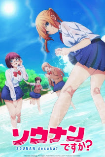Sounan Desu ka? Subtitle Indonesia
