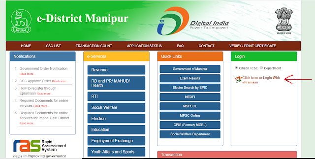 manipur employment exchange registration