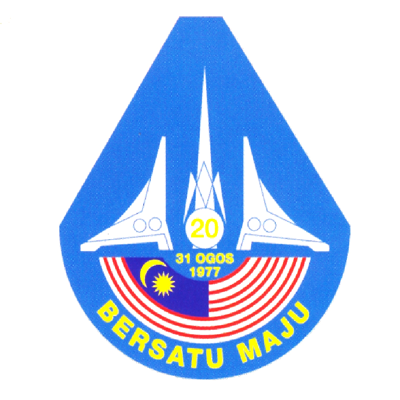 logo merdeka 1977