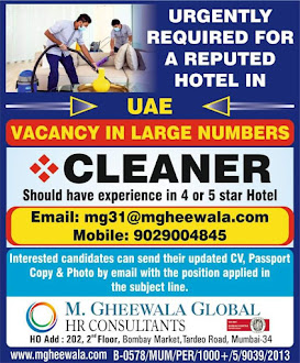 Gulf%2BJob%2BPaper%2B%252858%2529