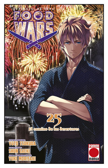 Reseña de Food Wars: Shokugeki no Soma vol. 25 - Panini Manga