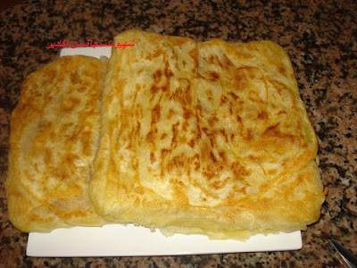 جديد المسمن