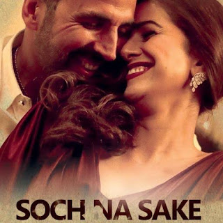 Arijit singh song lyrics - Best song lyrics ever