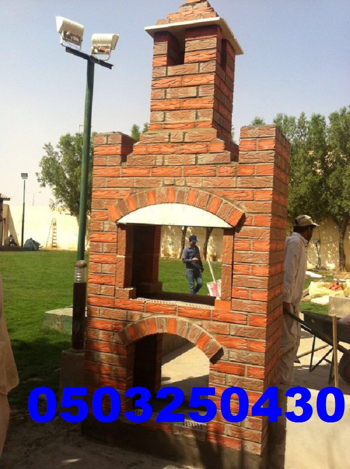 ديكور شوايات ديكور شوايات