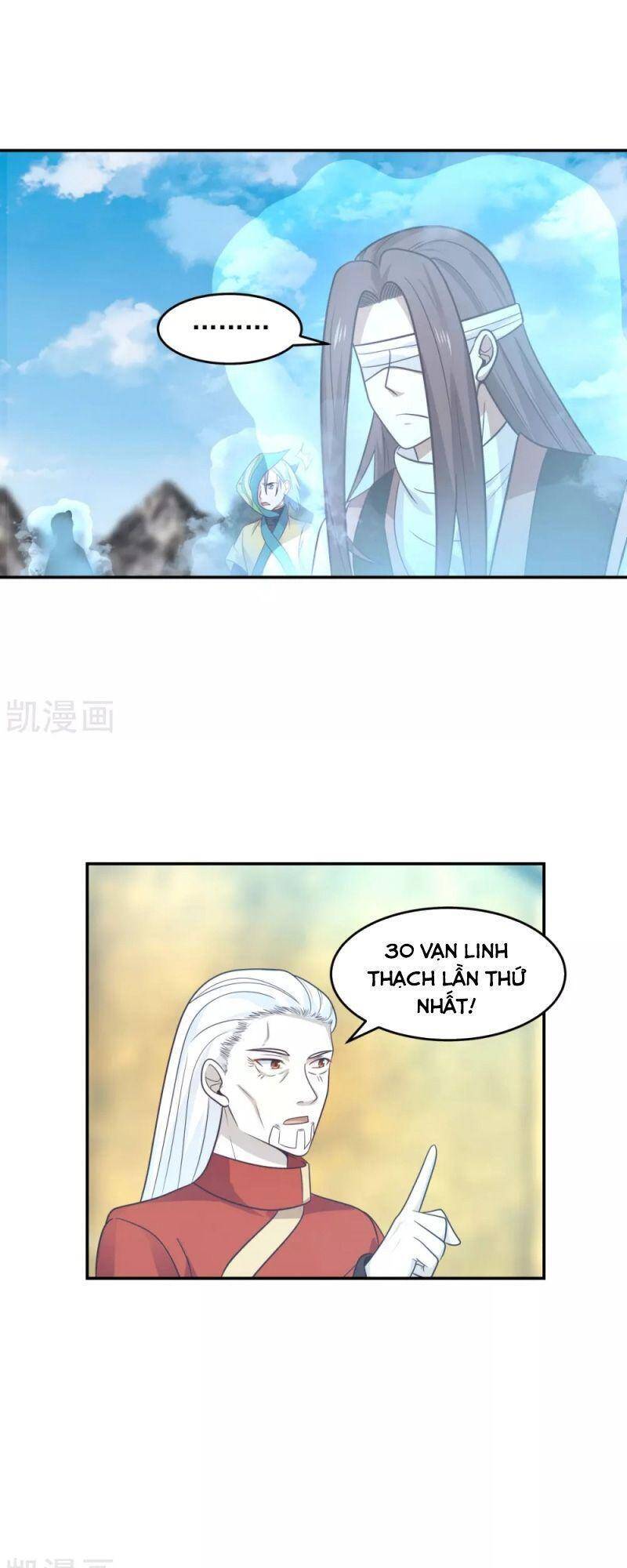Hỗn Độn Đan Thần chapter 133 - Trang 11