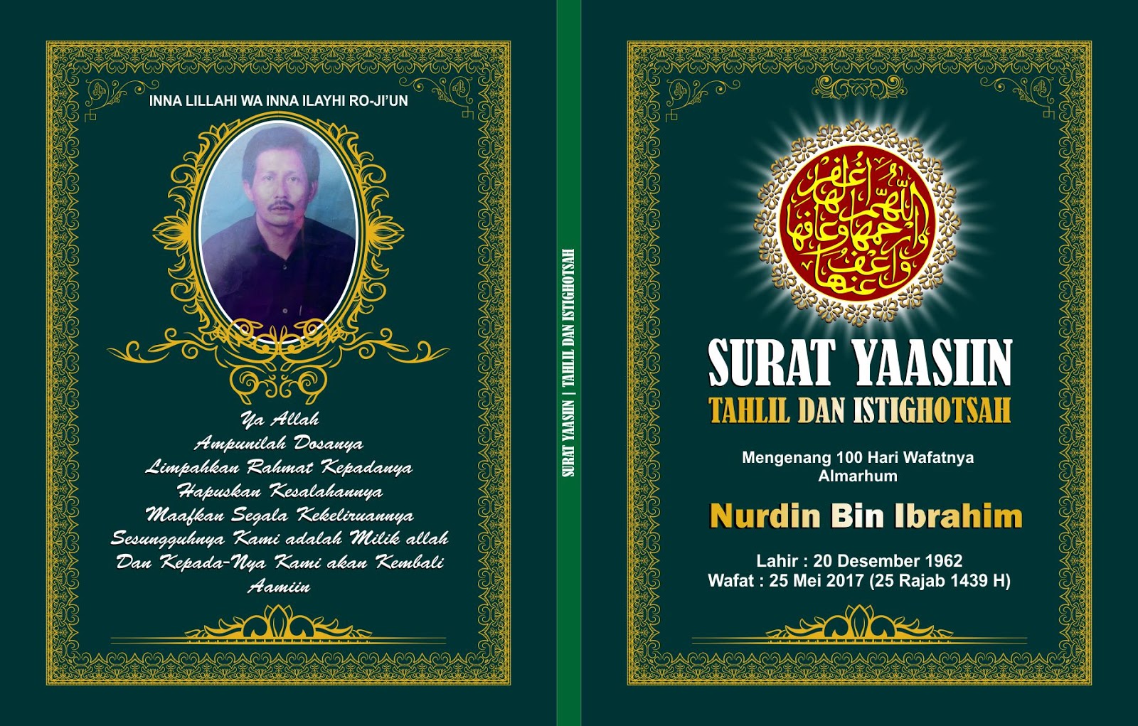 Free Download Cover Buku Yasin Cdr