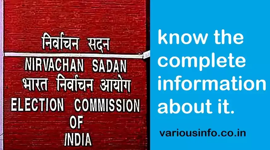 What is Election Commission of india ? And how does Election Commission work ? Full explanation