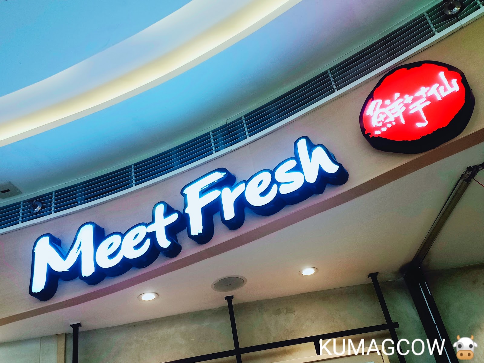 Good Desserts at Meet Fresh Podium