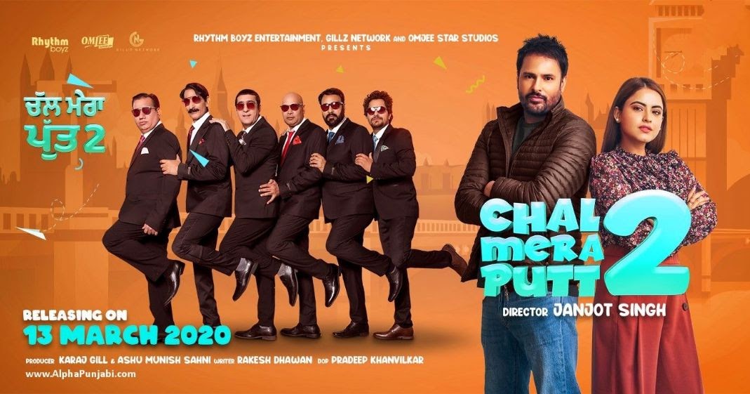 chal mera putt 2 google drive mp4 chal mera putt 2 google drive mp4
