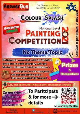 Contest Image