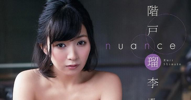 Dân mạng thương xót trước sự ra đi của nữ Idol Nhật Bản Ruri Shinatoi ở tuổi 31