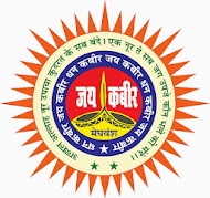 Jai Kabir Logo