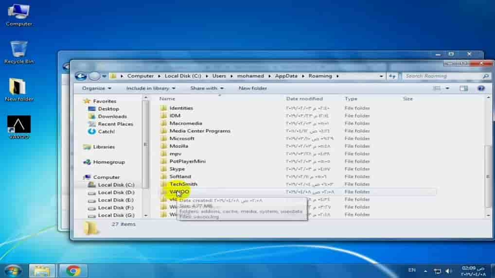 vavoo pro cracked pc vavoo pro cracked pc