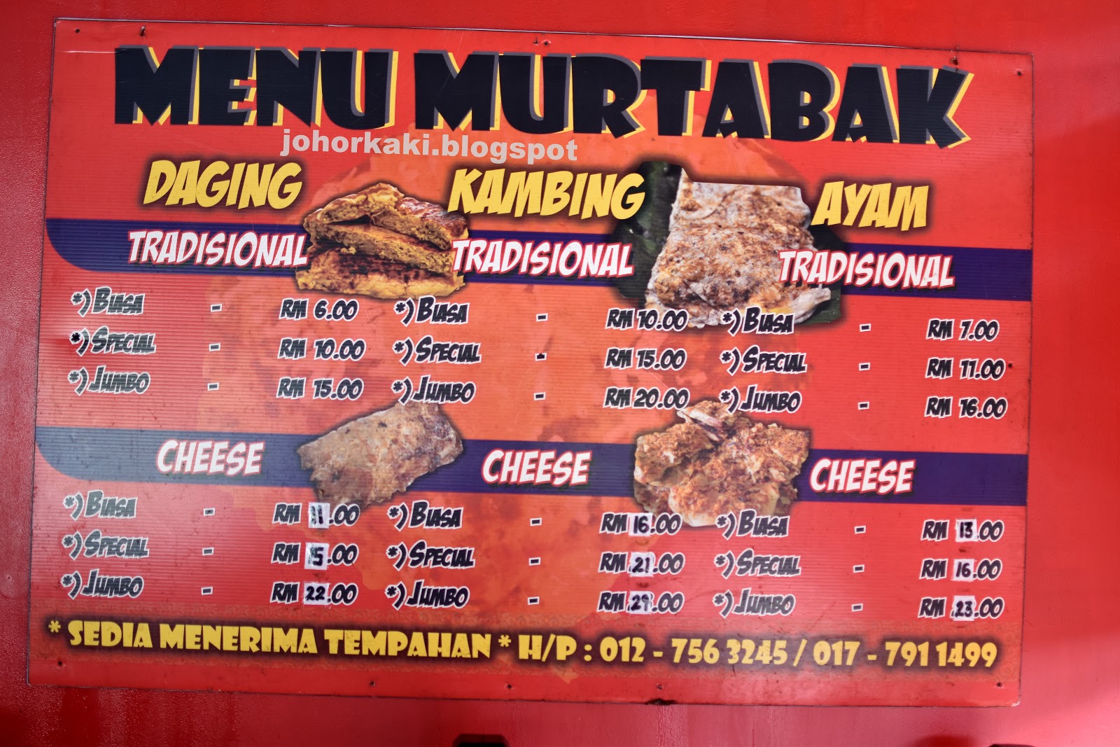 Murtabak kampung melayu