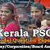 Model Question Paper Company Corporation Board Assistant - 36