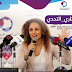 اختاري التحدي".. حملة يطلقها الاتحاد العربي لدعم كرة القدم النسائية 