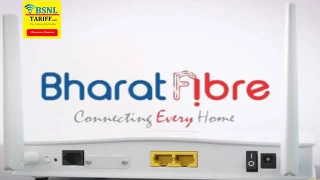 Standard broadband fibre