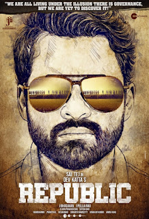 Republic First Look Poster 2