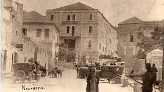 صور قديمة ونادرة من فلسطين قبل 1948 Nazareth