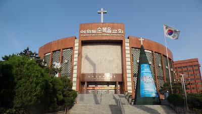 Korea Selatan Meminta Gereja-Gereja Menghentikan Pertemuan Sampai Coronavirus Terkendali