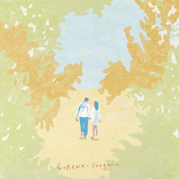 Gorewa Jungmin – Softly – Single