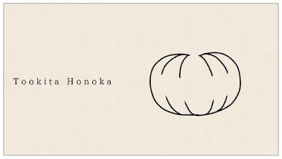 簡単かわいい かぼちゃのイラストの描き方 ジャックオランタン 手書きハロウィン ボールペン How To Draw Halloween Pumpkin ボールペンイラストと水彩 遠北ほのかのsurariru