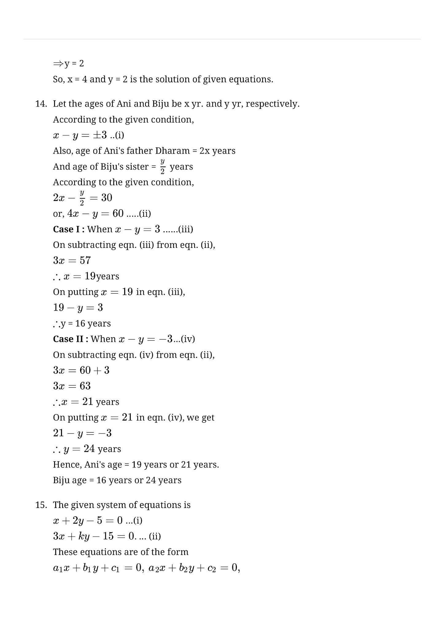 Pair of Linear Equations Test Paper 4 with Solutions