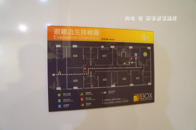 【臺中Ω北區】博客創意旅店｜樓層主題各具特色，近一中益民商圈