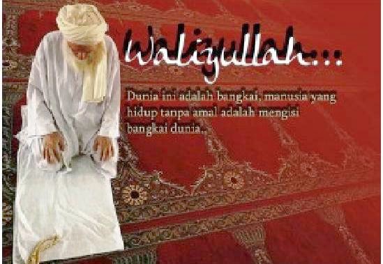 DOWNLOAD ebook Syekh Siti Jenar Makrifat dan makna