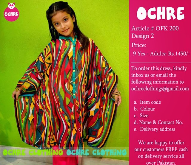 Kids Winter Clothes Collection 2015 By Ochre