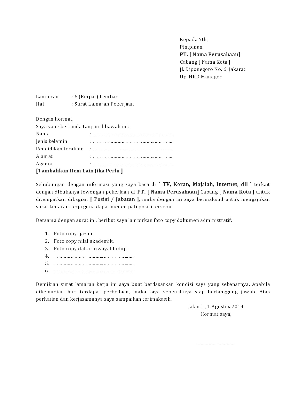 guild jobs guild jobs