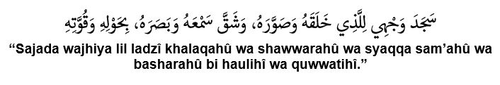Tata Cara Sujud Tilawah Lengkap dengan Doa dan Bacaannya - Abu Syuja