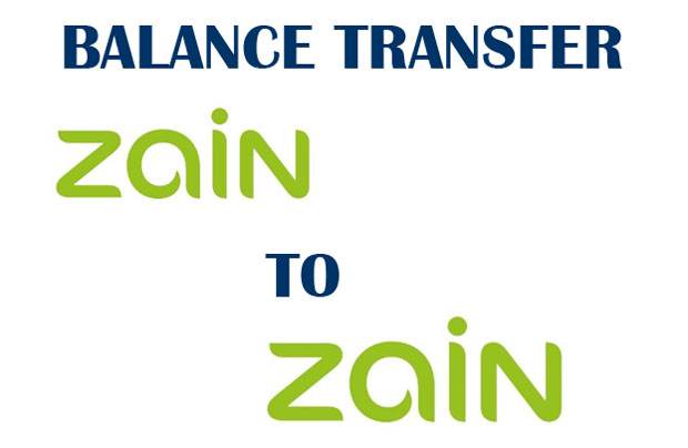 Zain balance