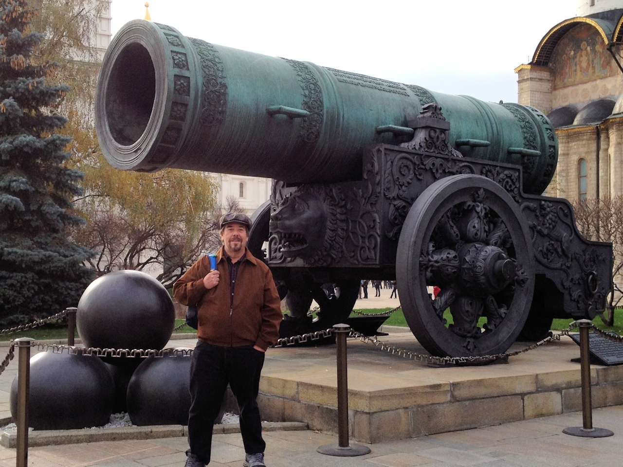 All This Is That The Czar's Cannon in The Kremlin