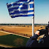 Μεταναστευτικό: Η Frontex βλέπει νέα συρροή μεταναστών στα ελληνοτουρκικά σύνορα