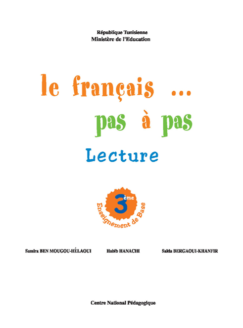 تحميل كتاب القراءة لغة فرنسية للسنة الثالثة من التعليم الابتدائي.