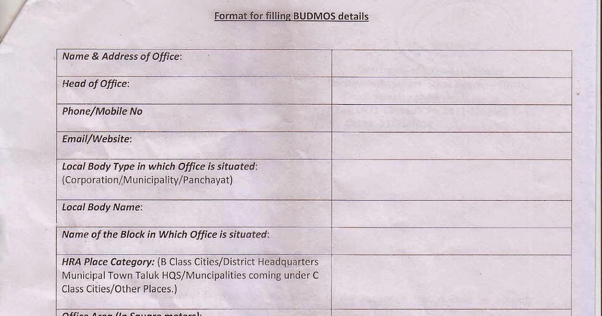 KERALA VETS FORUM (Kerala Government Forms and Orders) BUDMOS FORMAT