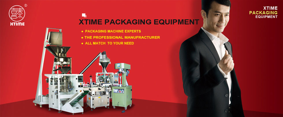 Packaging Machine and Equipment | Packaging Machine Products | Xtpackaging