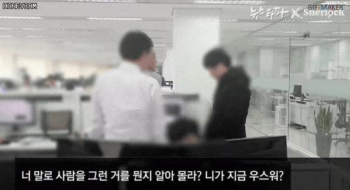 위디스크 양진호 회장의 취미