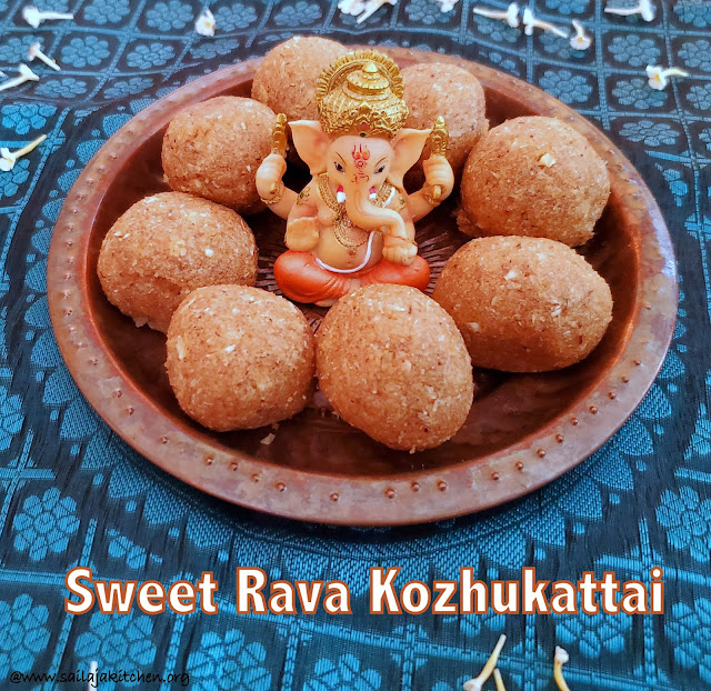 images of Sweet Rava Kozhukattai / Sooji Kozhukattai / Rava sweet Kolukattai / Sweet Kolukattai