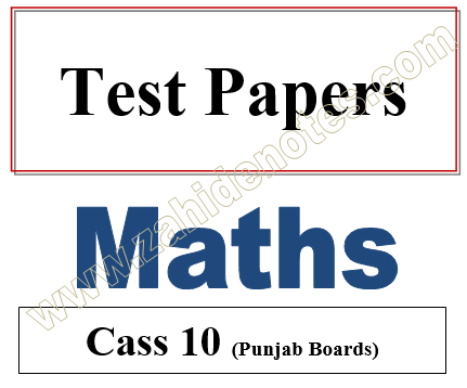 10th class maths chapter wise tests new pdf