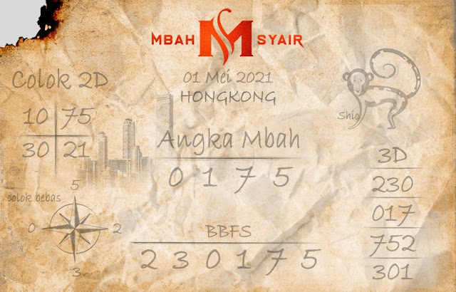 mbah syair
