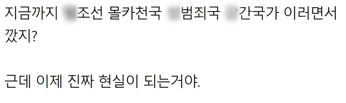 이 이미지는 대체 속성이 비어있습니다. 그 파일 이름은 20210527185329.jpg입니다