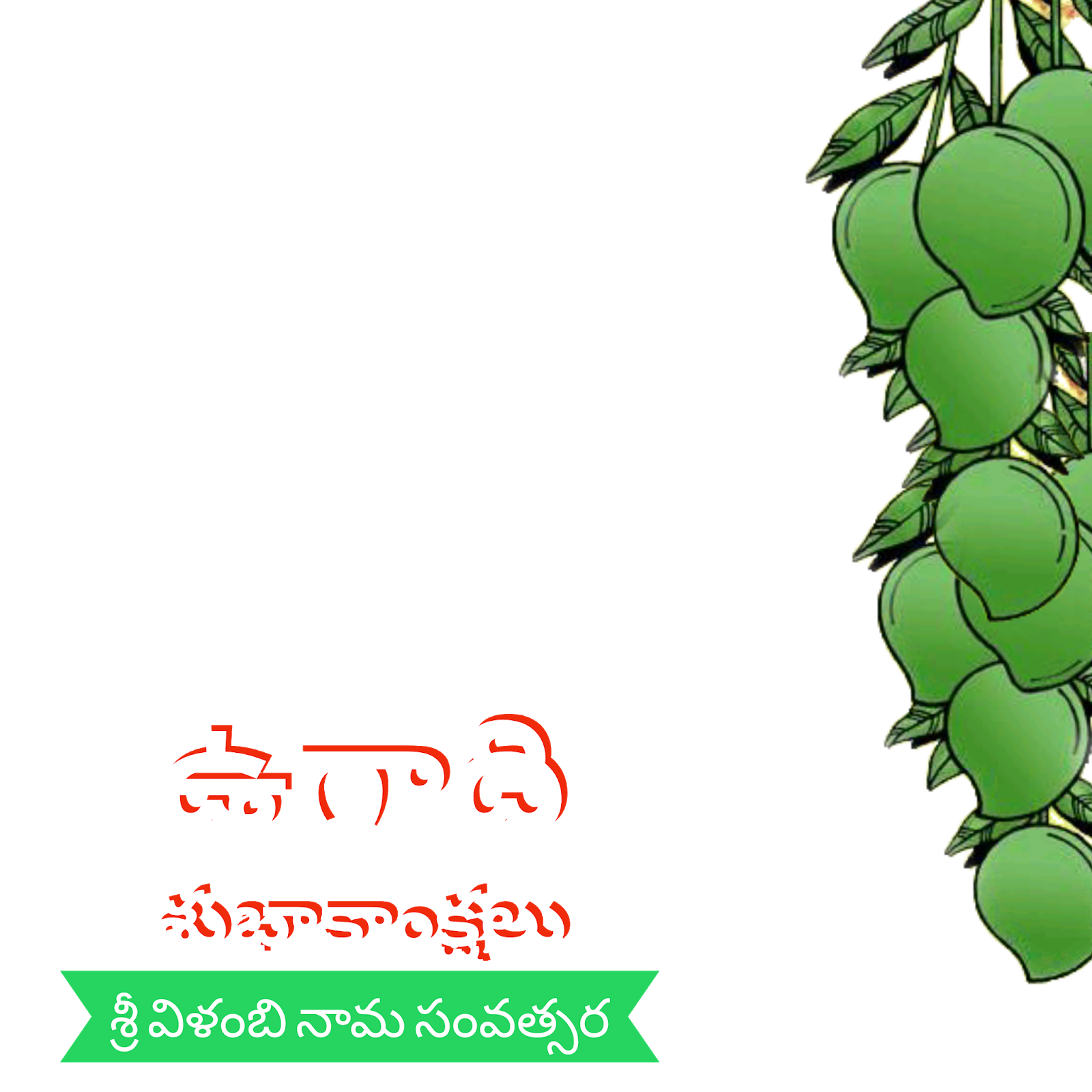 ** Greetings.live ** free HD Images to express wishes, all occasions